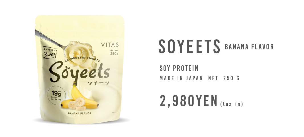 soyeets banana
